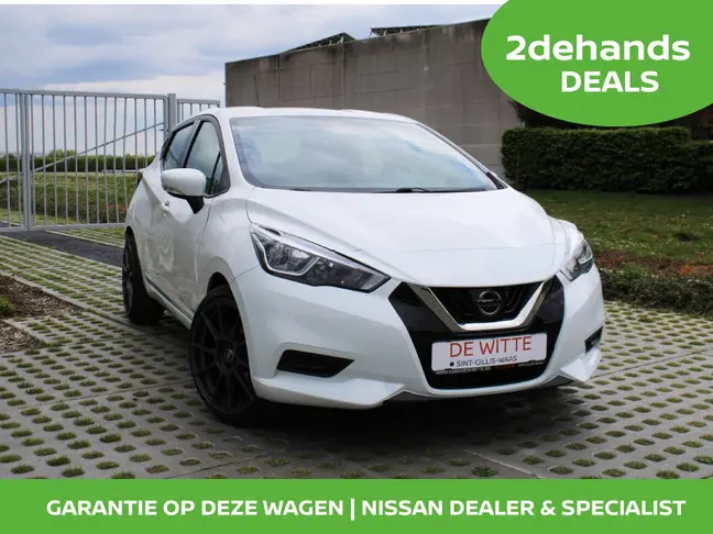 Nissan Micra - 0