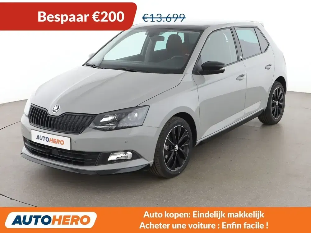 Škoda Fabia - 0