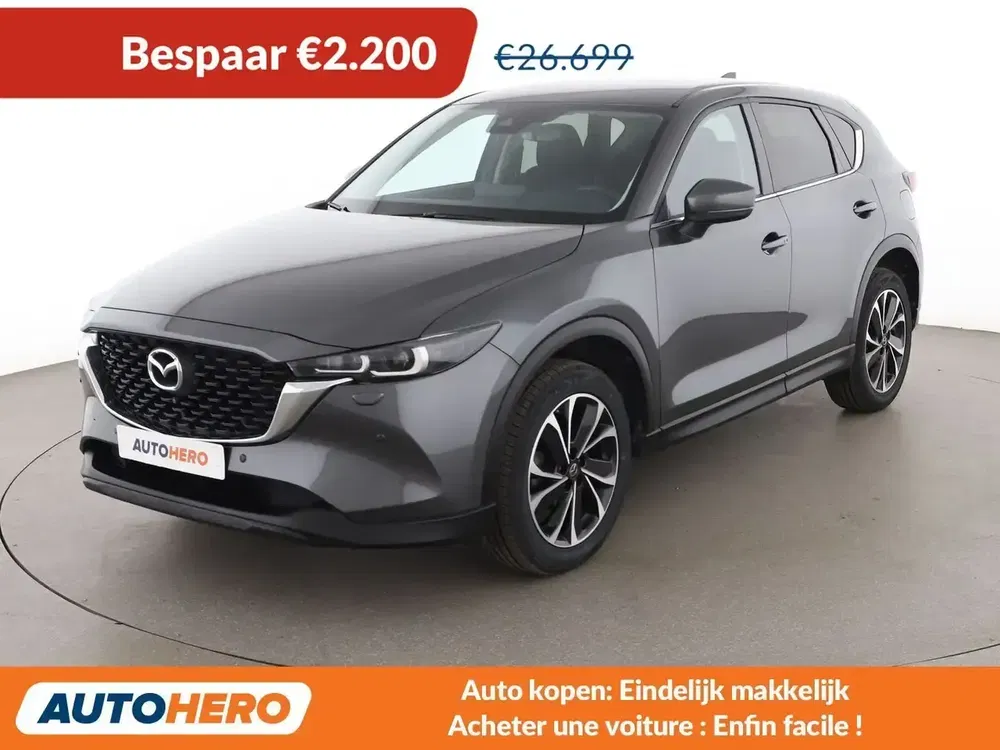 Mazda CX-5 - 0