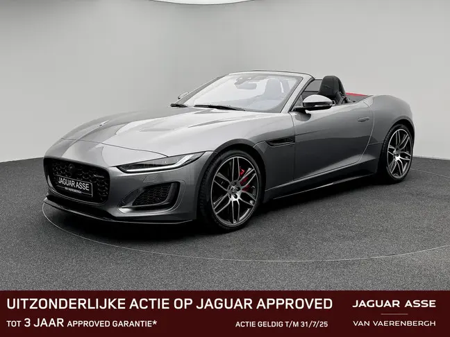 Jaguar F-Type - 0