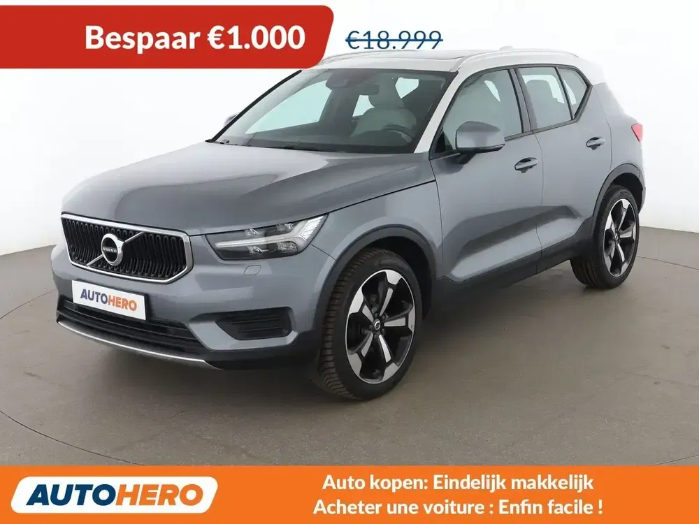 Volvo XC40 - 0