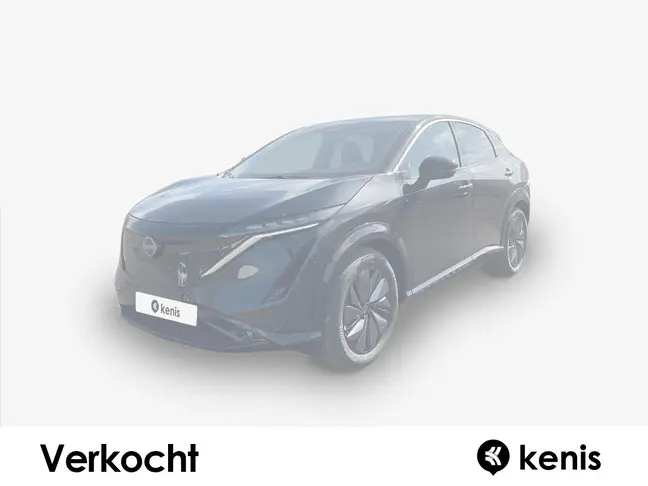 Nissan Ariya - 0