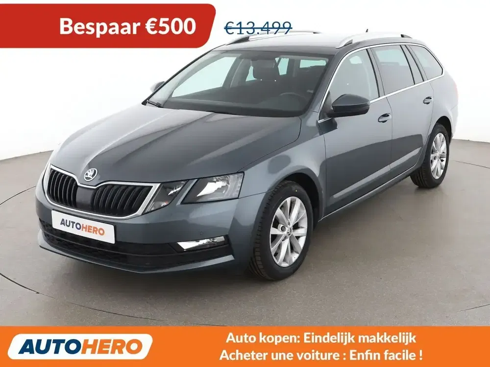 Škoda Octavia - 0