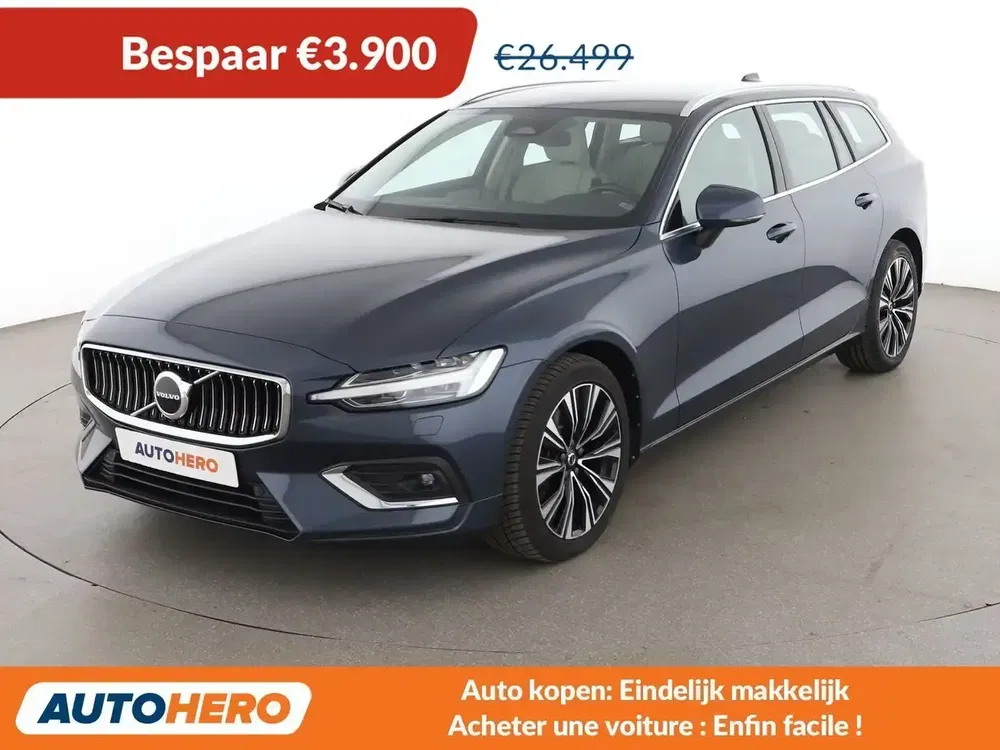 Volvo V60 - 0