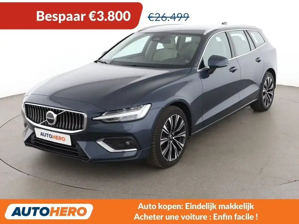 Volvo V60 - 0
