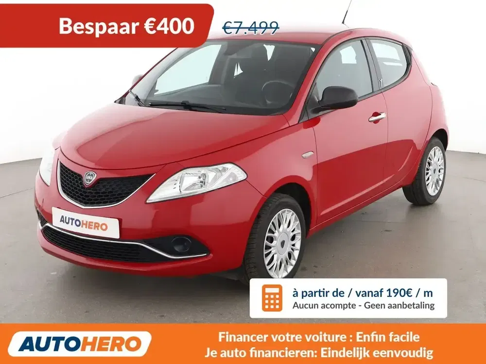 Lancia Ypsilon - 0