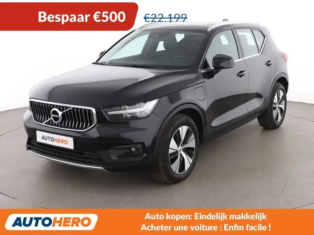 Volvo XC40 - 0