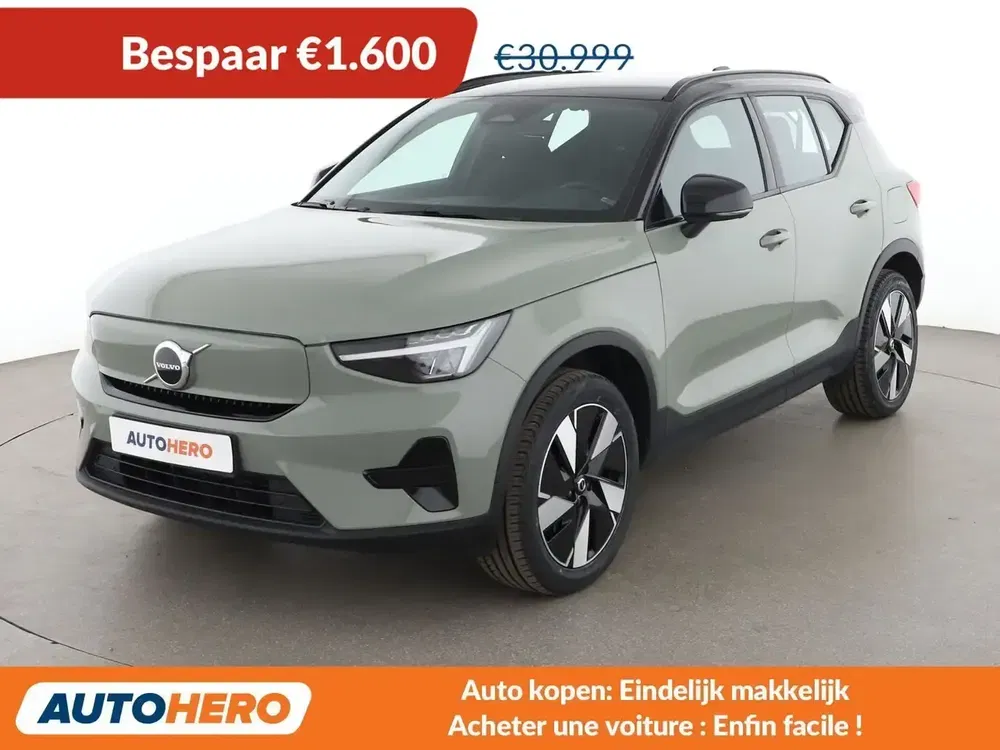 Volvo XC40 - 0