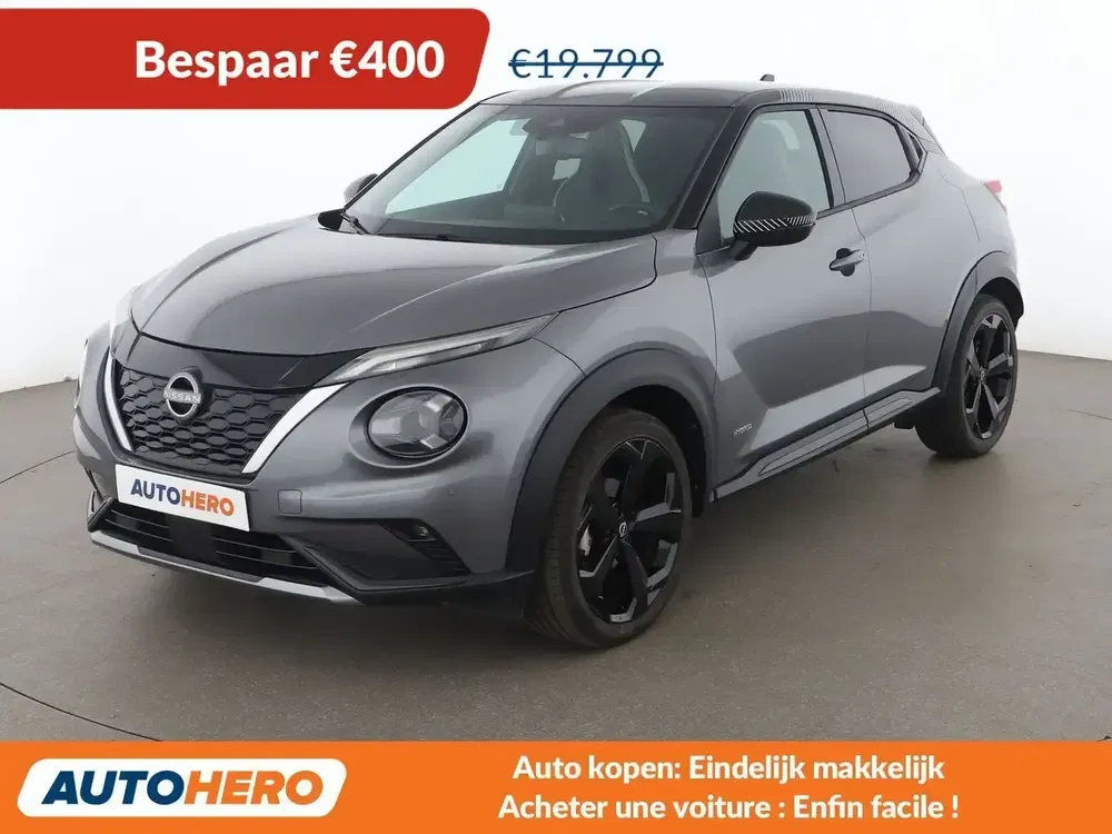 Nissan Juke - 0