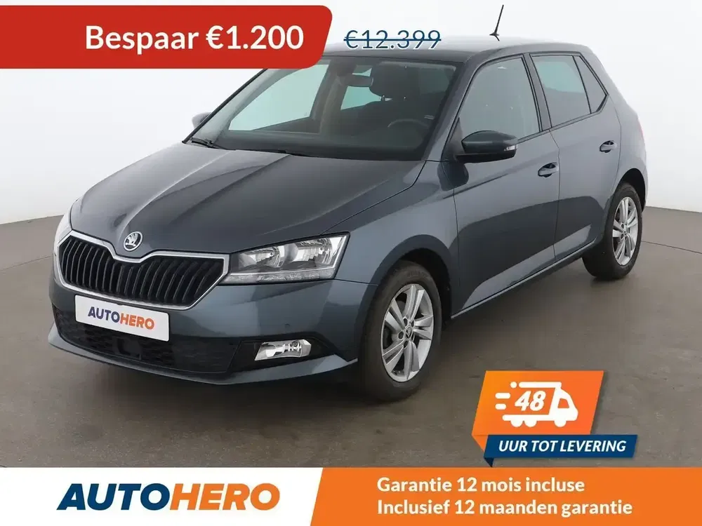 Škoda Fabia - 0