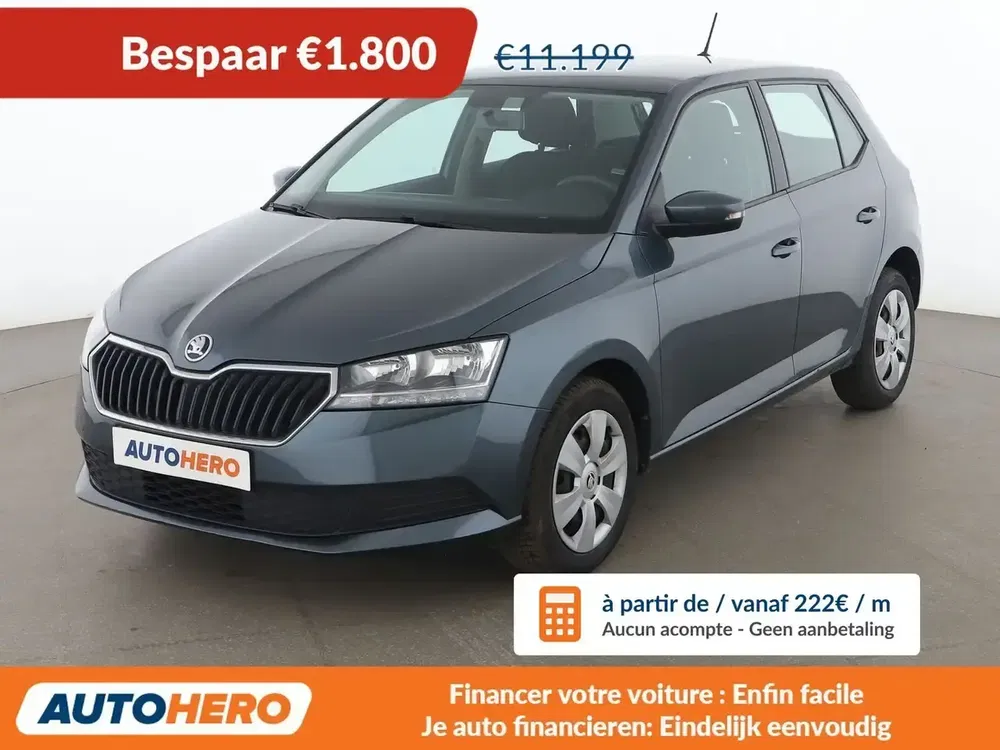 Škoda Fabia - 0