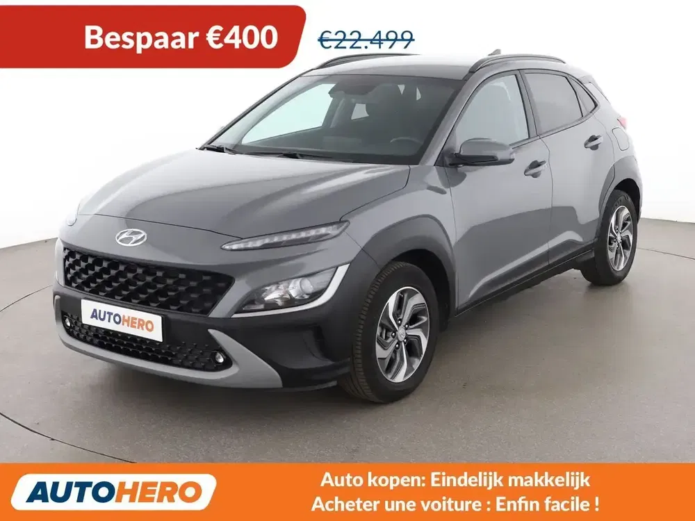 Hyundai KONA - 0