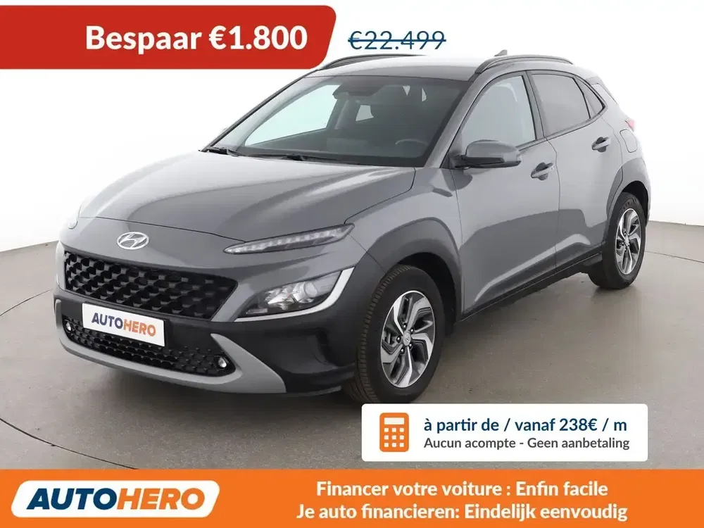 Hyundai KONA - 0