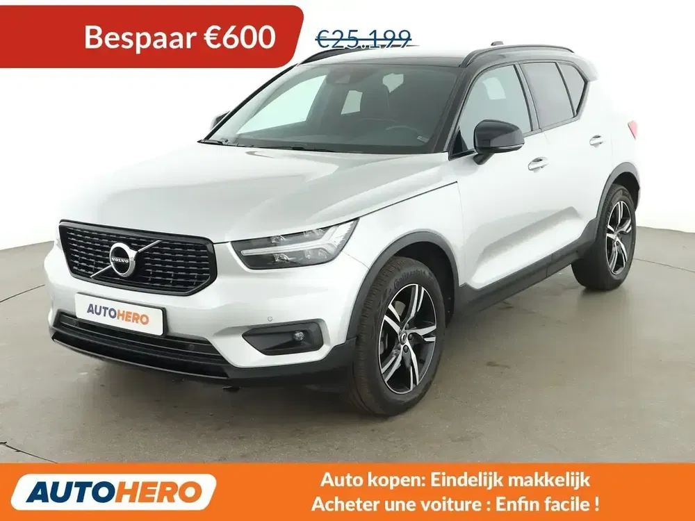 Volvo XC40 - 0