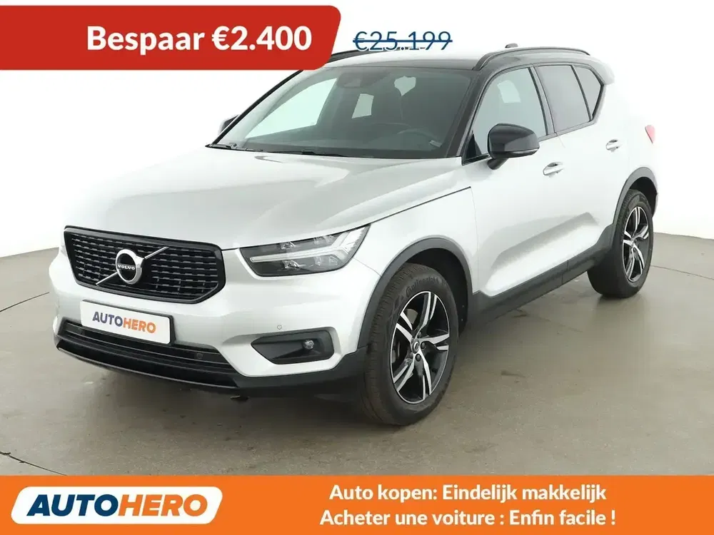 Volvo XC40 - 0
