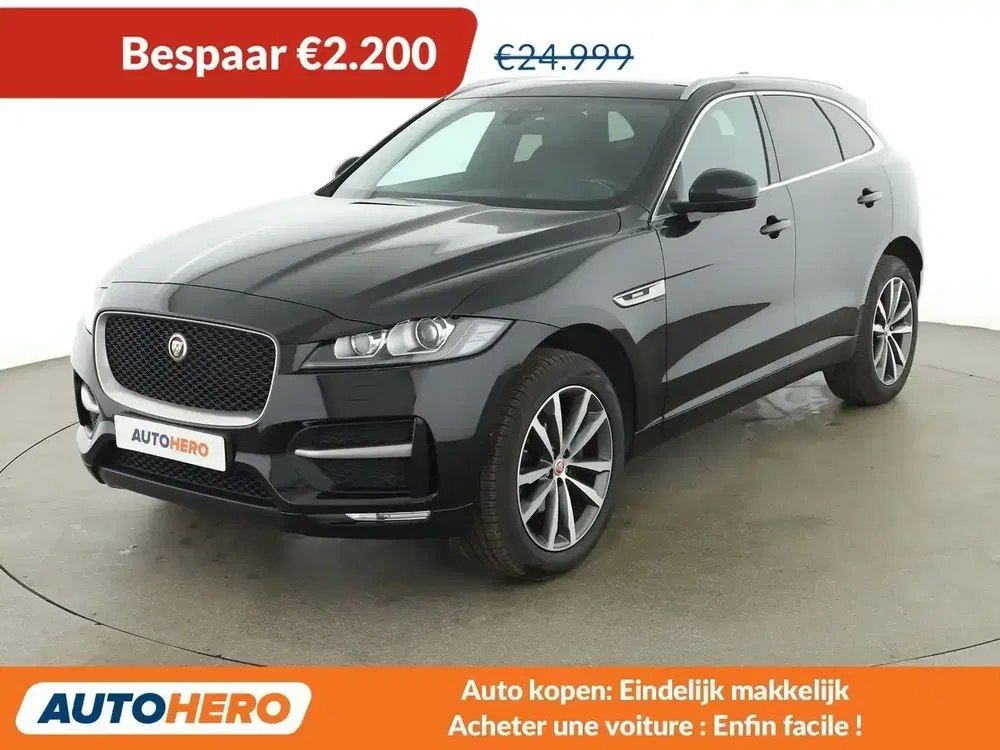 Jaguar F-Pace - 0