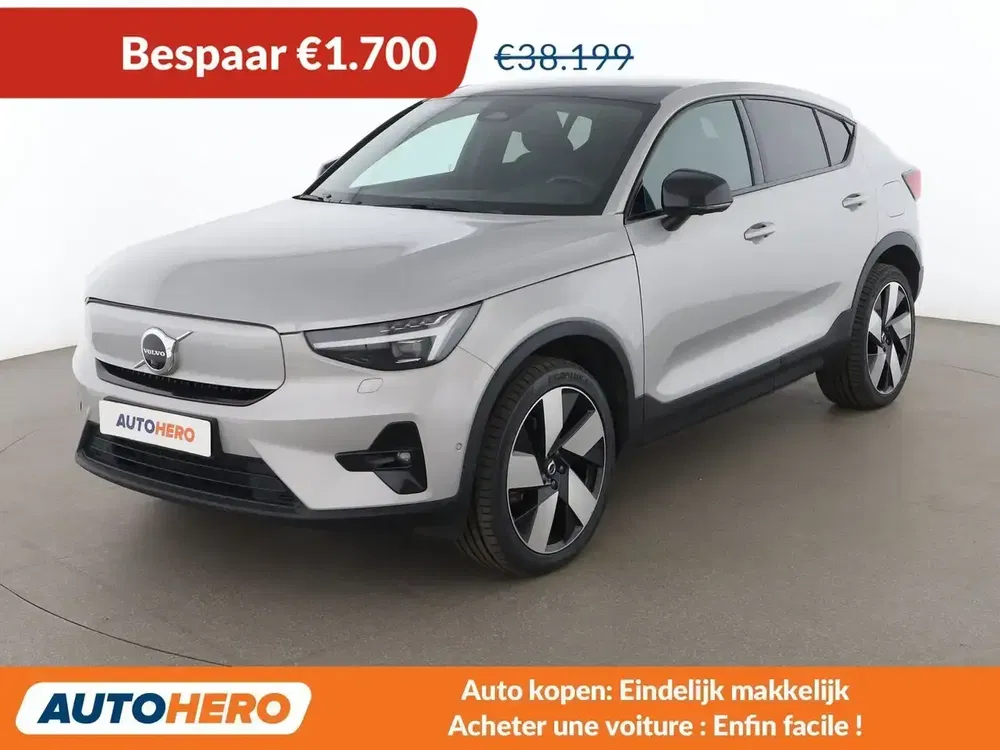 Volvo C40 - 0