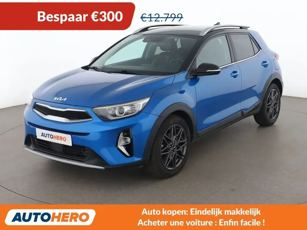 Kia Stonic - 0