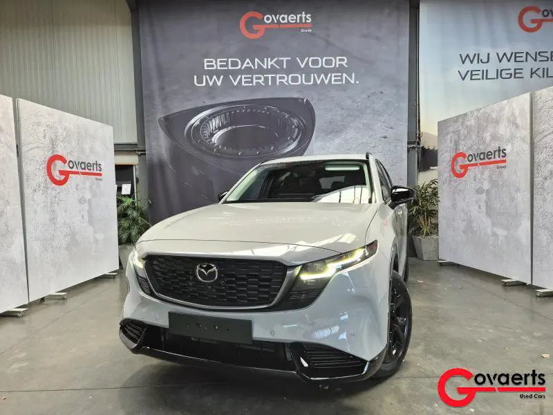 Mazda CX-5 - 0