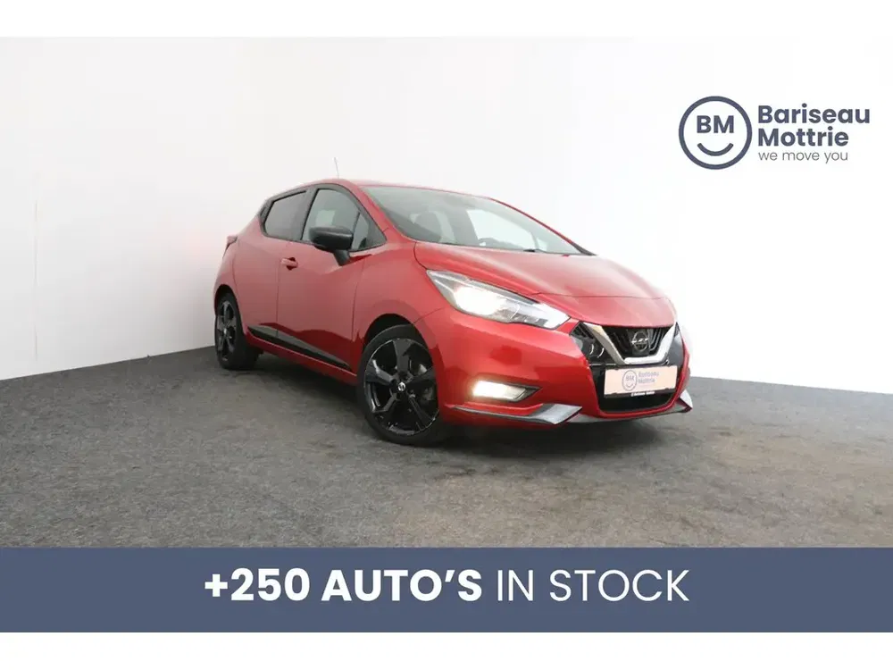 Nissan Micra - 0