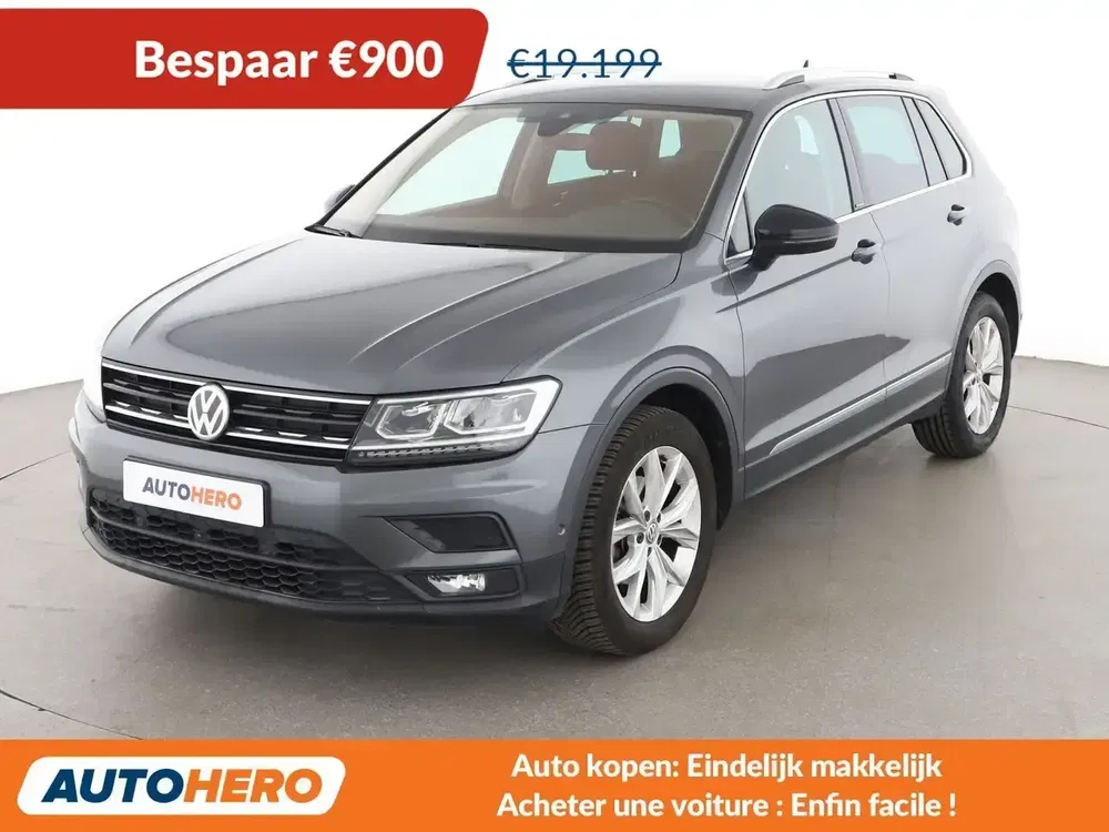 Volkswagen Tiguan - 0