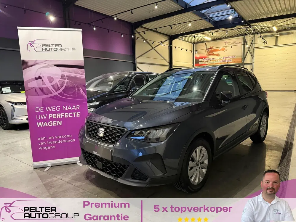 Seat Arona - 0