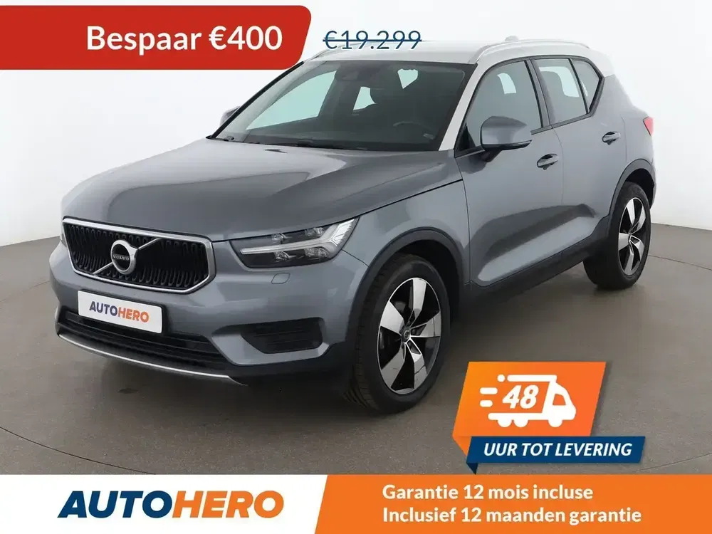 Volvo XC40 - 0
