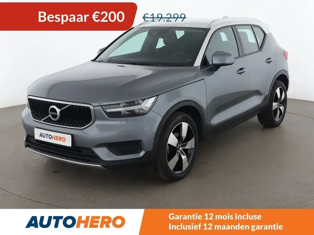 Volvo XC40 - 0