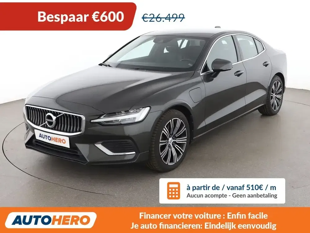 Volvo S60 - 0
