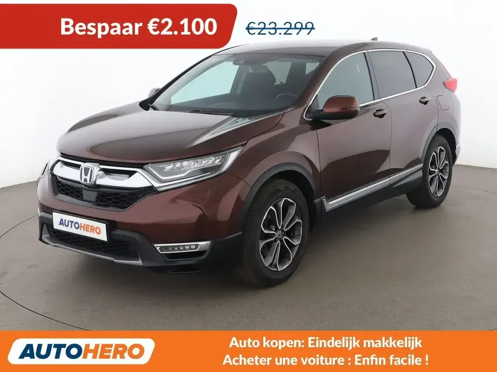 Honda CR-V - 0