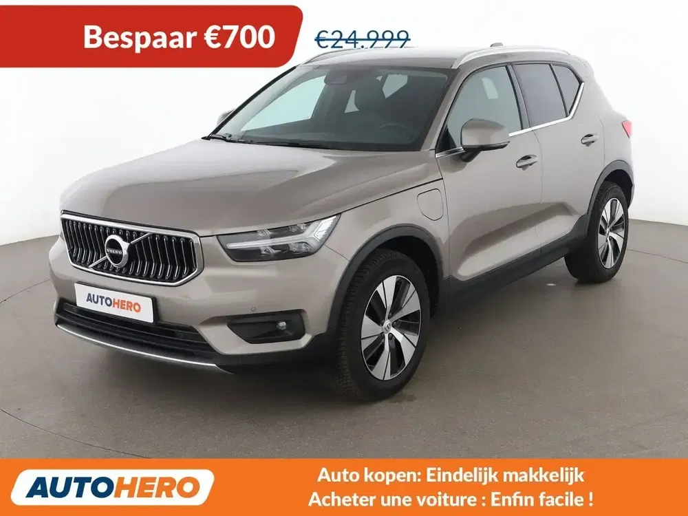 Volvo XC40 - 0