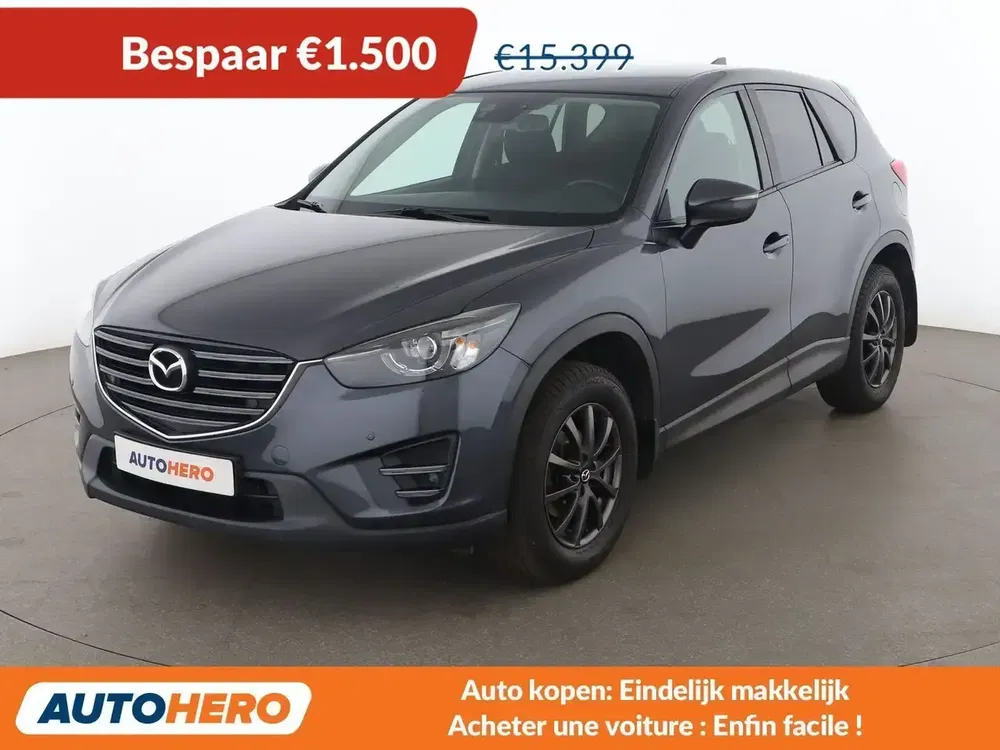Mazda CX-5 - 0