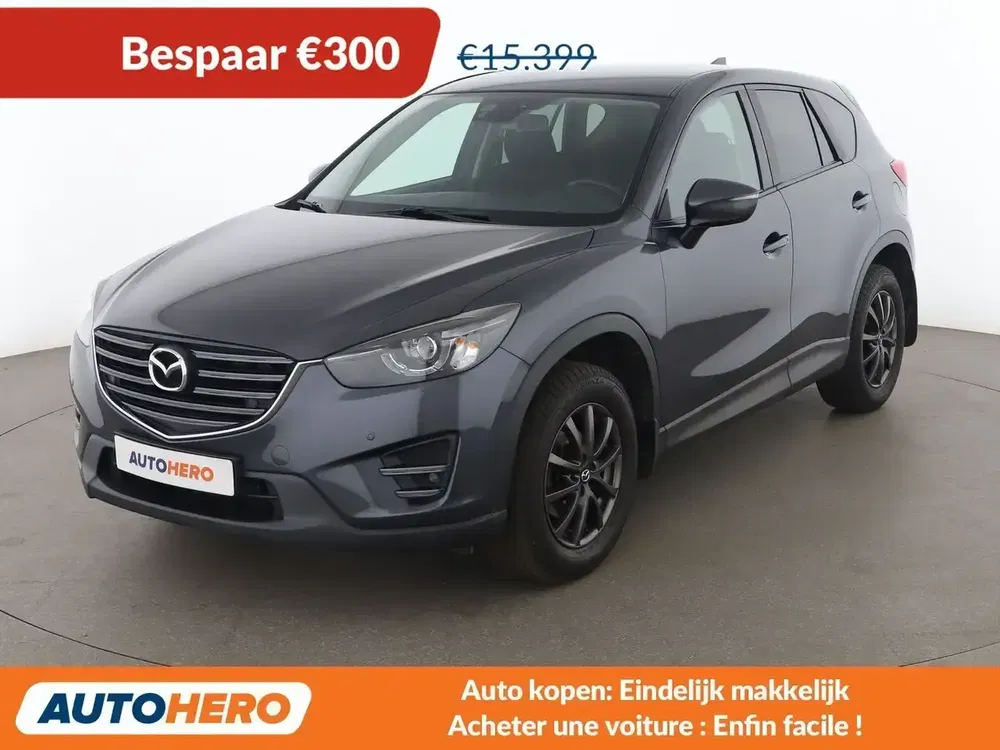 Mazda CX-5 - 0