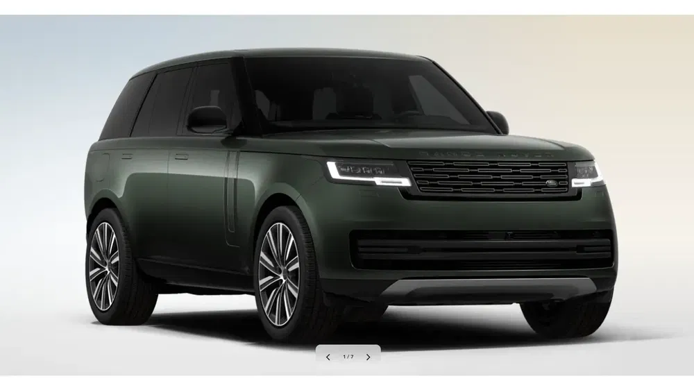 Land Rover Range Rover - 0