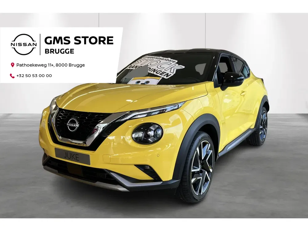 Nissan Juke - 0