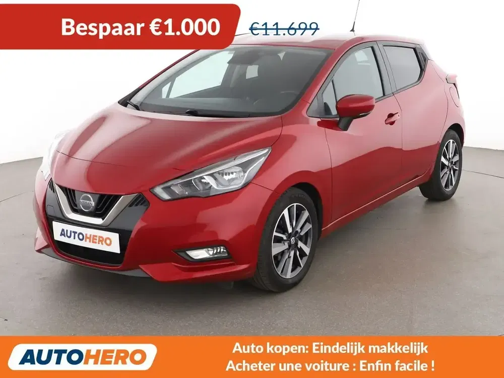 Nissan Micra - 0