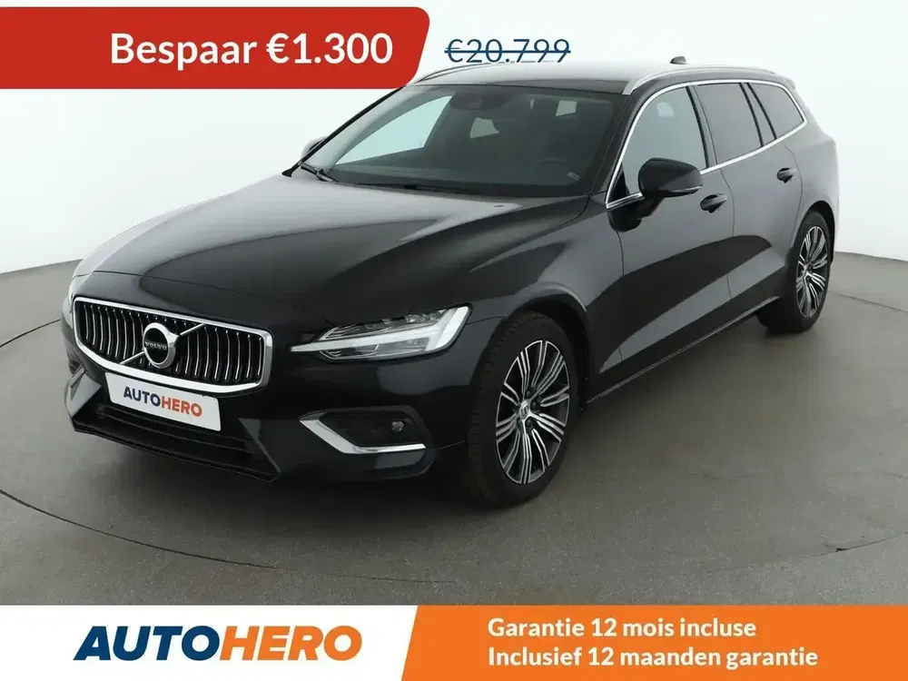 Volvo V60 - 0
