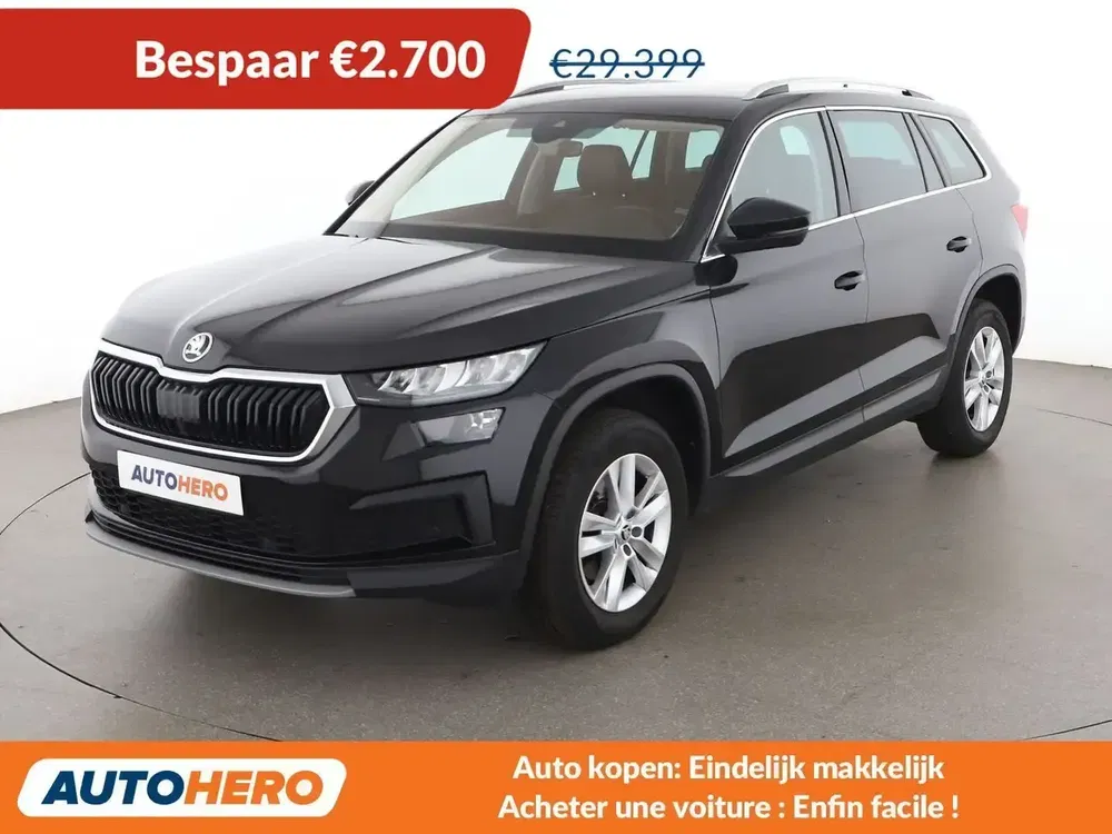 Škoda Kodiaq - 0