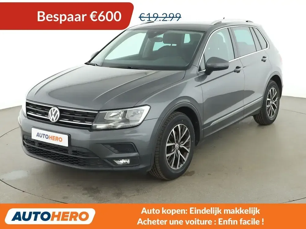 Volkswagen Tiguan - 0