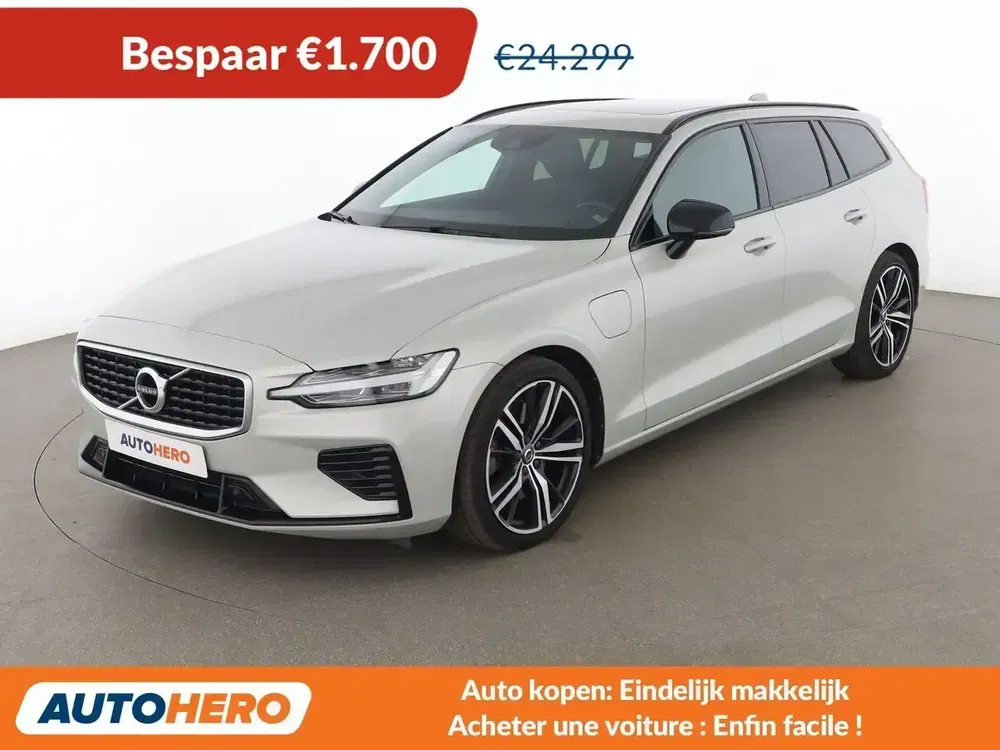 Volvo V60 - 0