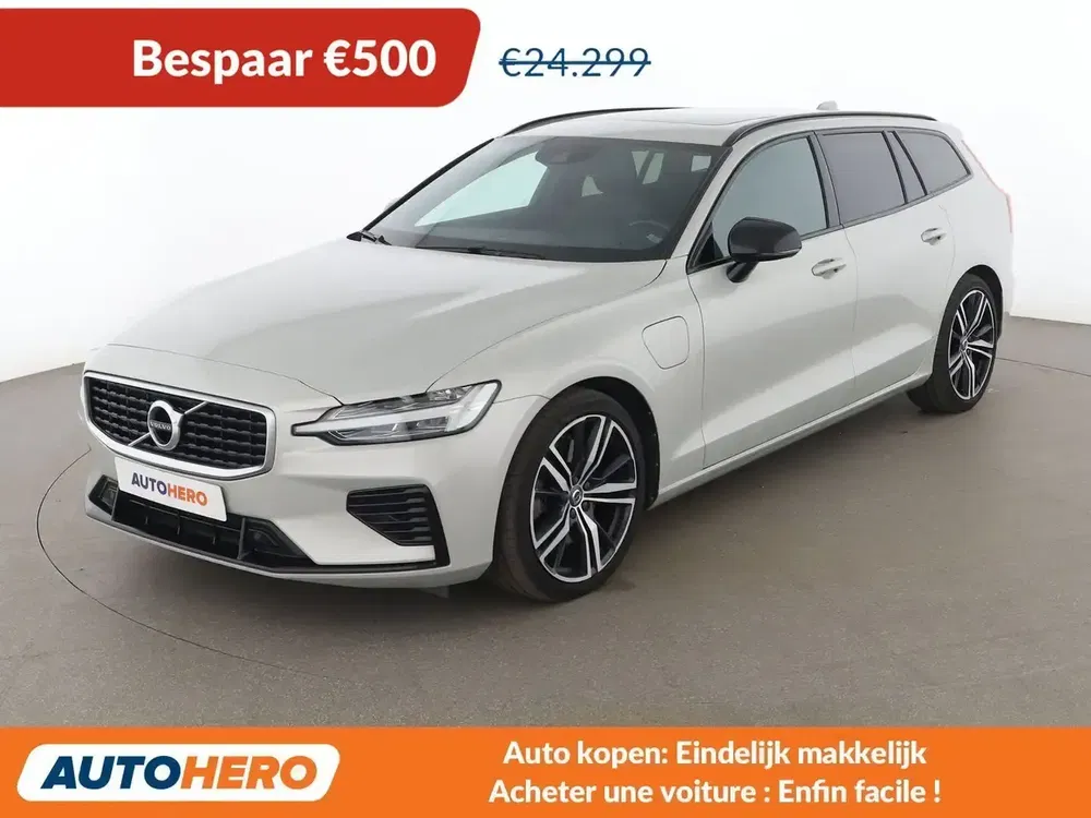 Volvo V60 - 0