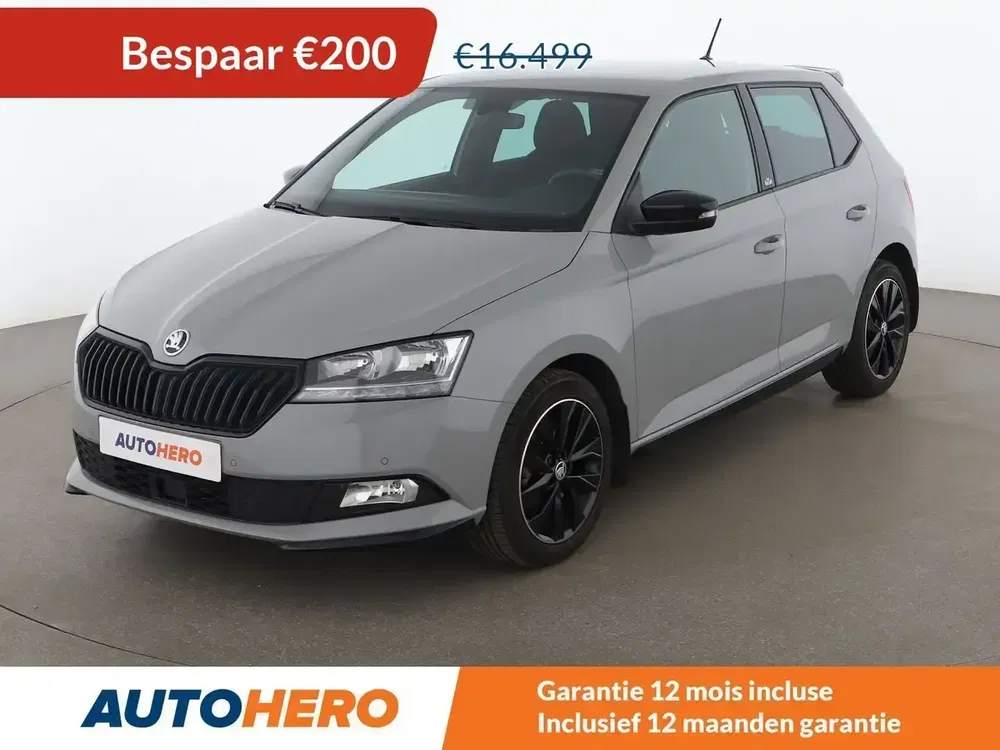 Škoda Fabia - 0