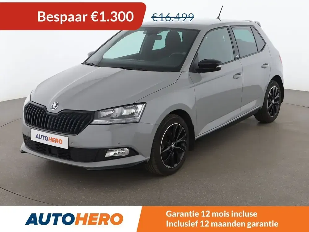 Škoda Fabia - 0