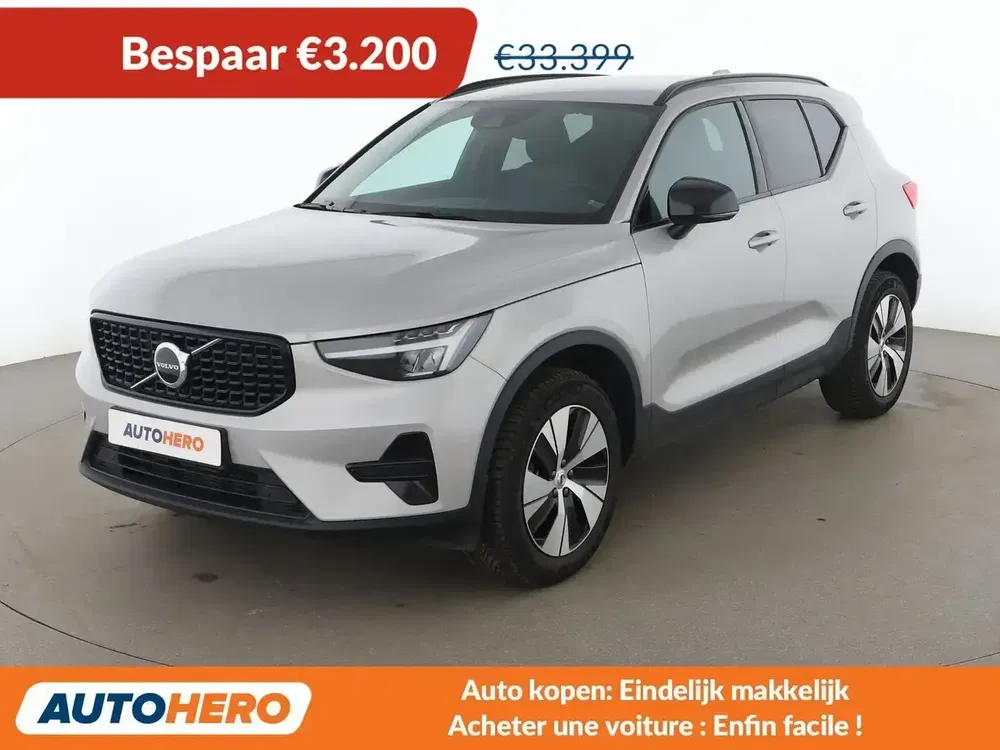 Volvo XC40 - 0