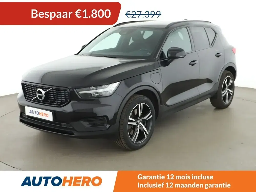 Volvo XC40 - 0