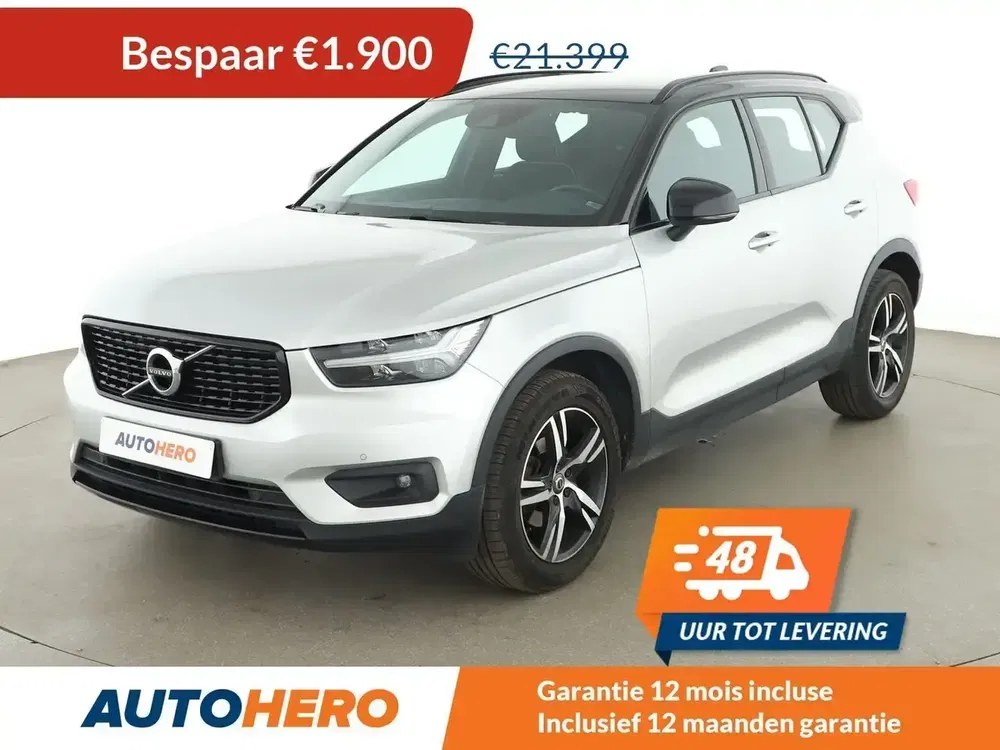 Volvo XC40 - 0