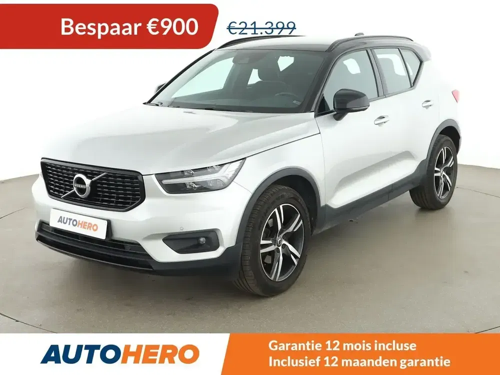 Volvo XC40 - 0