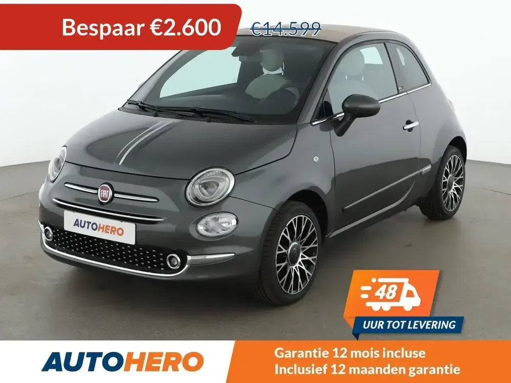 Fiat 500C - 0