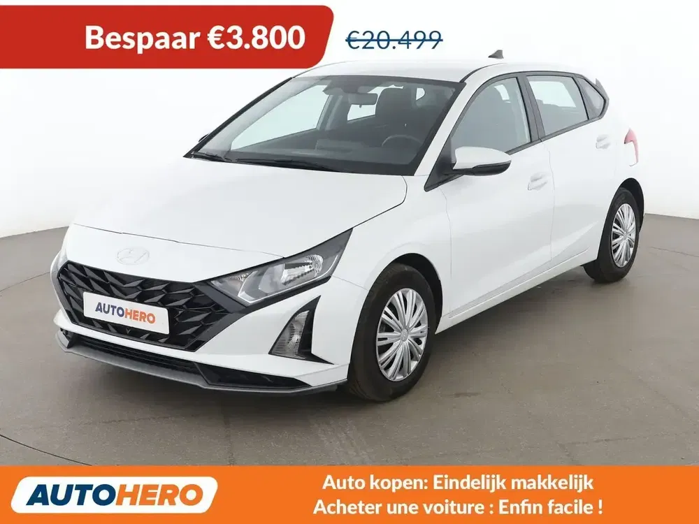 Hyundai i20 - 0