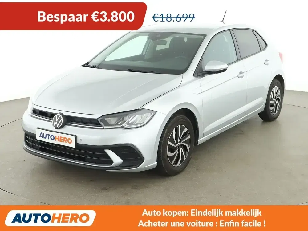 Volkswagen Polo - 0